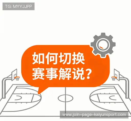 用户FAQ